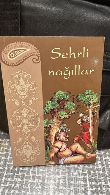 история азербайджана 9 класс методическое пособие: Orta məktəb fənləri üzrə dərslik və test vəsaitləri dəsti Məzmun: - — 4