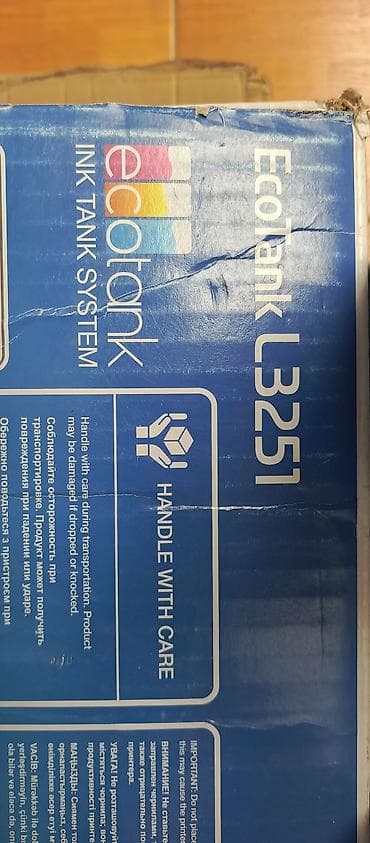 printe: Epson EcoTank L3251 çoxfunksiyalı printer - Çap/Skayner/Kopyalama — 6