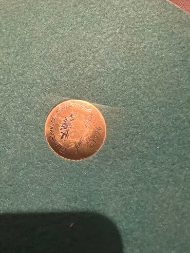 qedimi boşqablar: Fiqur — 3