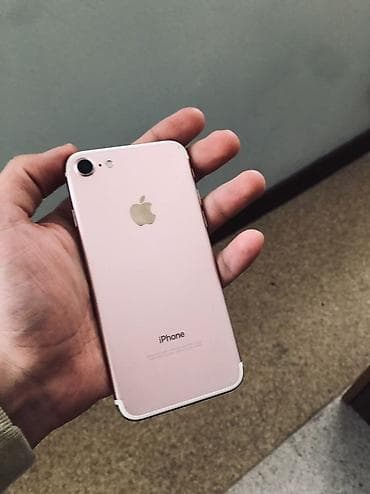su xaladeniki: IPhone 7, 32 GB, Rose Gold, Barmaq izi, Simsiz şarj — 2