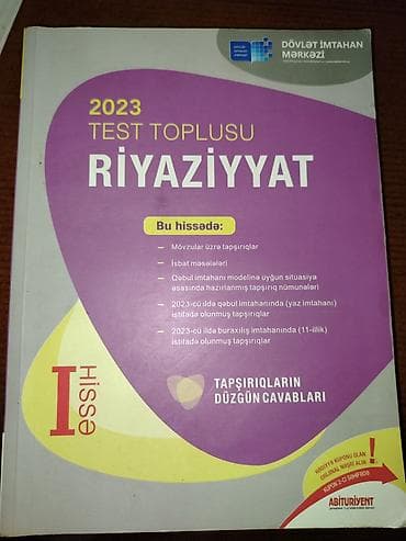 6 dollar nece manatdir: Riyaziyyat DİM 2023 I hissə Riyaziyyat DİM 2023 II hissə 4AZN Koroğlu — 1