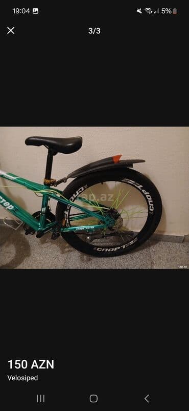 Lamborghini: Velosiped – şəhər və yüngül off-road üçün universal model — 3