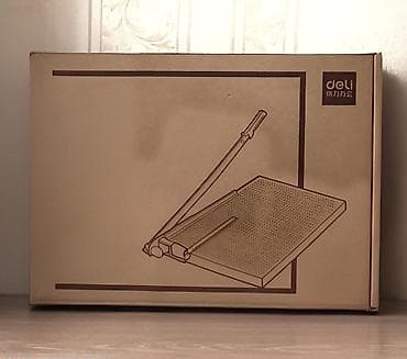 kafel kesən: Deli kağız kəsən gilotin – model No. 8012 - Formatlar: A3-ə qədər — 1