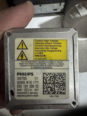 şevralet volt: Ksenon, 25 w, Chevrolet D5S, 2020 il, Orijinal, Almaniya, İşlənmiş — 2