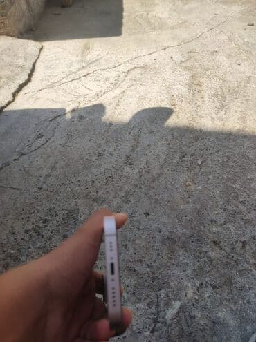 наушники apple: IPhone 13, 128 ГБ, Desert Titanium, Face ID — 4