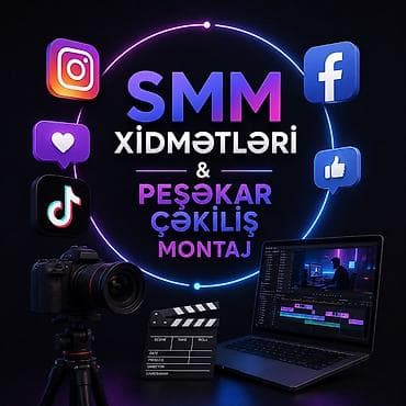 İş axtarıram (rezümelər): SMM Xidmətləri | Instagram, Facebook, TikTok Reklamları | Video — 1