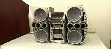 Karaoke: Güclü Səs Akustikası + Bass 4️⃣ Səs Kalonkaları + 2️⃣ Basovik — 8