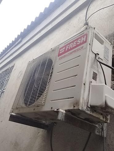 lalafo panel radiator: Kondisioner İşlənmiş, 30-35 kv. m, Split sistem, Kredit yoxdur — 2
