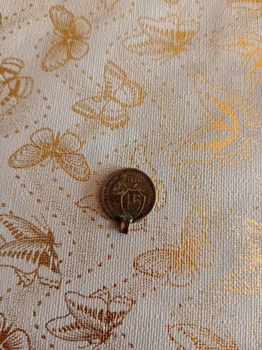 balonka kurtkalar uzun: Sovet dövrünə aid 2 ədəd sikkədən hazırlanmış aksesuar dəsti 1) 15 — 1