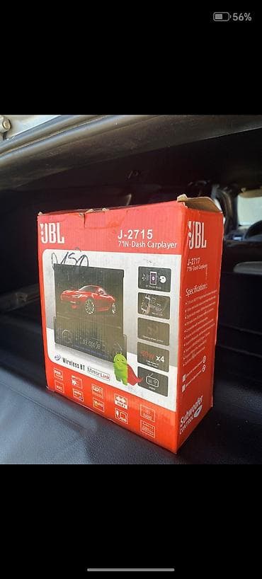 wifi kabel: Avtomobil üçün Multimedia Baş Yüksəkliyi (1DIN çıxan ekranlı) — 5