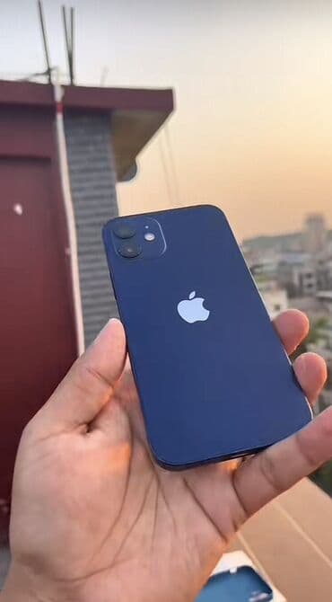 world telecom iphone 12: IPhone 12, Mavi, Simsiz şarj — 1