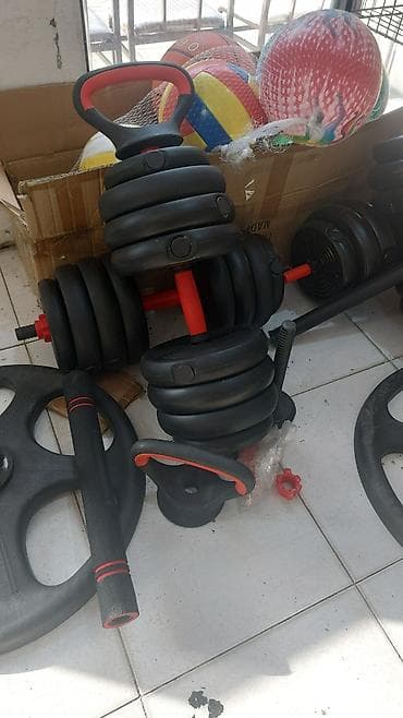 ganteli: Qantellər, Yeni — 4