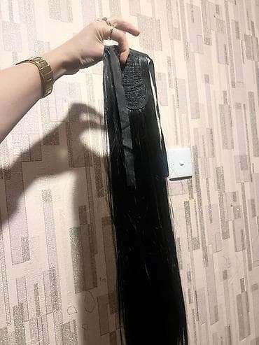 Taxma saçlar, Süni — 3