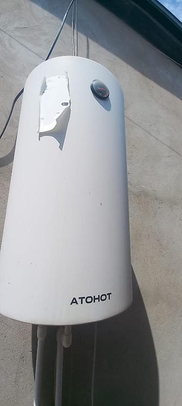 Ariston 150 l, İşlənmiş, Kredit yoxdur