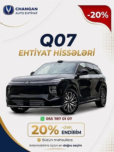 chery a 21: CHANGAN Q07 ehtiyat hissələri - Q07 qapı kantı: Orijinal uyğunluq — 7