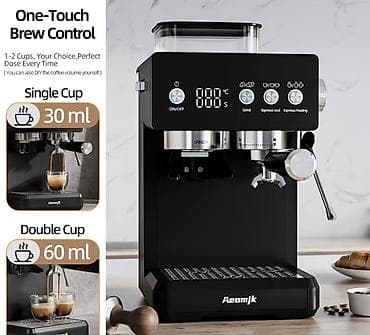 sud maşnı: Aeomjk avtomatik öğütücülü espresso aparat - 2-si-1-də: daxili kofe — 3