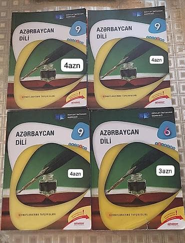 mhm az dili: Azərbaycan dili 9-cu sinif, 2024 il, Ödənişli çatdırılma — 1