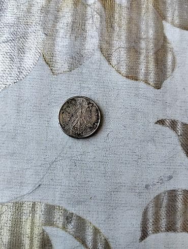 qedim pullar: Polşa 20 groszy sikkəsi - Növ: Dolaşımdakı xırda pul sikkəsi - — 2