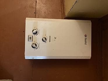 NeoHot qaz su qızdırıcısı – 24 kW Problemsiz işlek veziyyetde ideal lalafo.az -da NeoHot qaz su qızdırıcısı – 24 kW Problemsiz işlek veziyyetde ideal