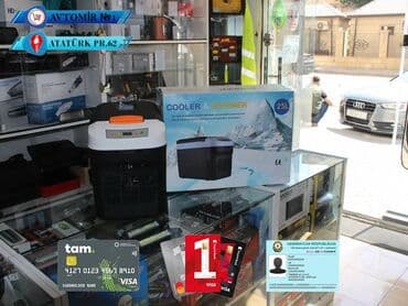 soyuducu masin ucun: Soyuducu 25l 🚙🚒 ünvana və bölgələrə ödənişli çatdırılma 💳birkart və — 1