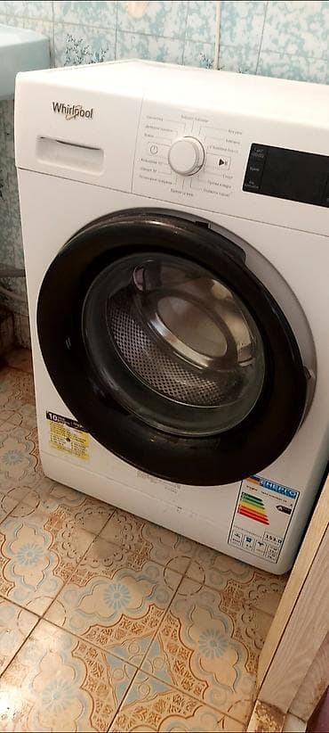 Paltaryuyan maşın Whirlpool, 7 kq, İşlənmiş, Avtomat, Kredit yoxdur, Ünvandan götürmə