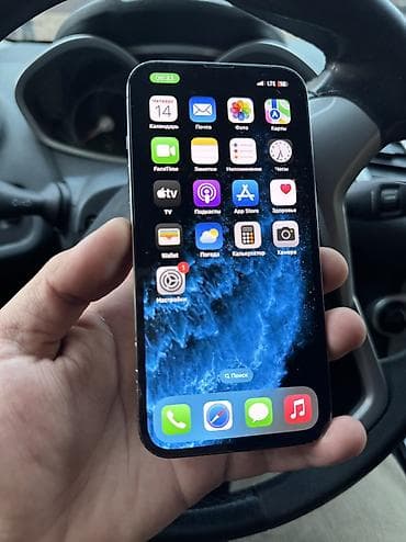iphone 17 pro dubay: IPhone 13 Pro, 256 GB, Graphite — 2