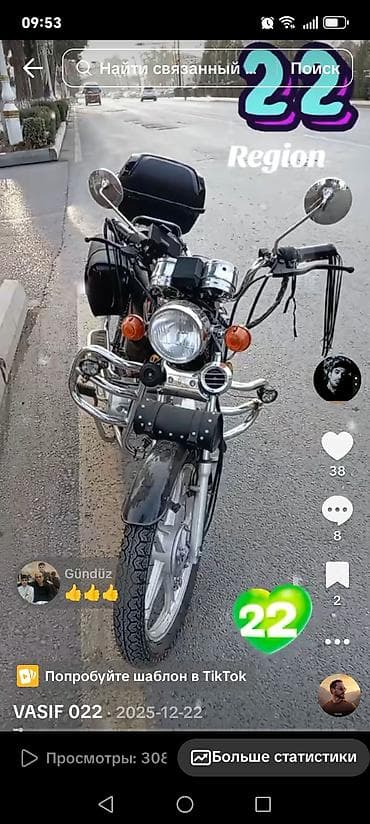 w210 disk: Yük daşımağa uyğun şəhər motosikleti - Universal şəhər/kuryer tipli — 5