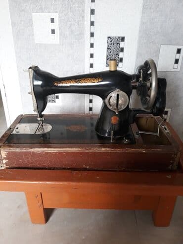 qədimi qəpiklər: Qədi̇mi̇ ti̇ki̇ş maşini --- пмз им. Калинина ( 1950 ) i̇stehsali — 3