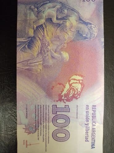 qarabağ ajax bilet: Əskinaslar — 2