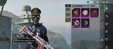 assa çay: PUBG Mobile hesabı – zəngin kosmetikalar və unikal nəqliyyat. 2 — 3