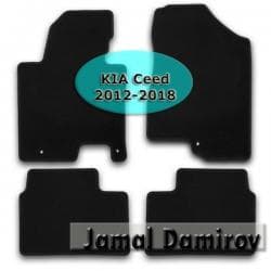 maşin satişi: NOVLINE KIA Ceed 2012-2018 ucun kovrolit ayaqaltilar "AILERON" — 1