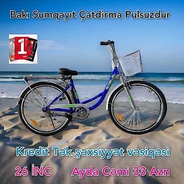 Şəhər velosipedi Stels, 26"