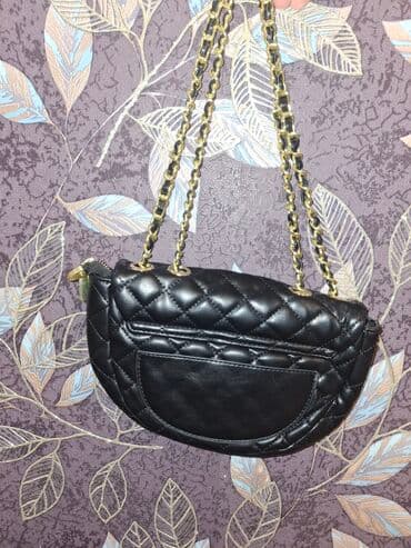 mərkəzi univermaq qizil: Əl çantası, Chanel, Yeni — 2