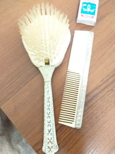 əntiq əşyalar: Digər əntiq əşyalar — 1