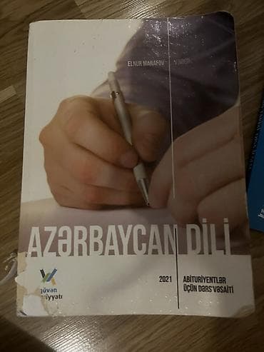 logitech azerbaijan: Məhsul: “Azərbaycan dili – Abituriyentlər üçün dərs vəsaiti” - — 1