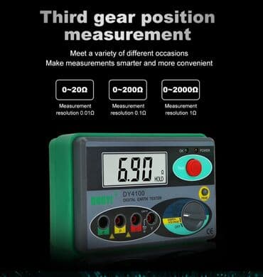 тестер: Multimetr, Yeni, Rəqəmsal, Zəmanətli, Rayonlara çatdırılma, Pulsuz çatdırılma — 1