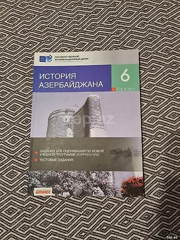 Müxtəlif fənlər üzrə test topluları satılır. Hər birinin qiyməti 2 — 1