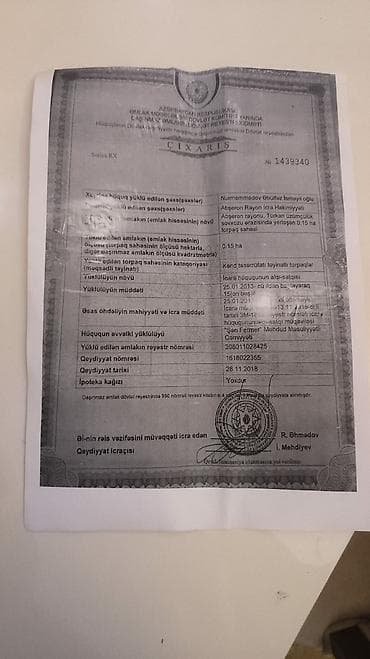 topaq: Biznes üçün — 10