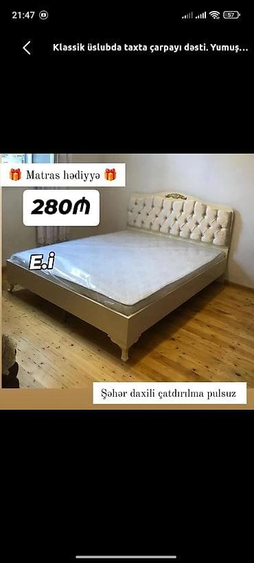 tarsofka aparati narxi: Klassik üslubda taxta çarpayı dəsti - Yumşaq, düyməli kapitone — 1