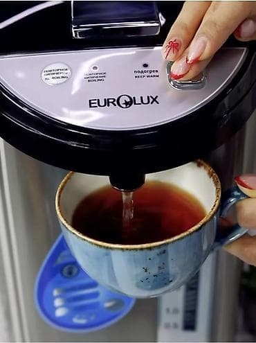 comptel sumqayit: Termopot Eurolux, 6 l, Yeni, Ünvandan götürmə, Ödənişli çatdırılma, Rayonlara çatdırılma — 3