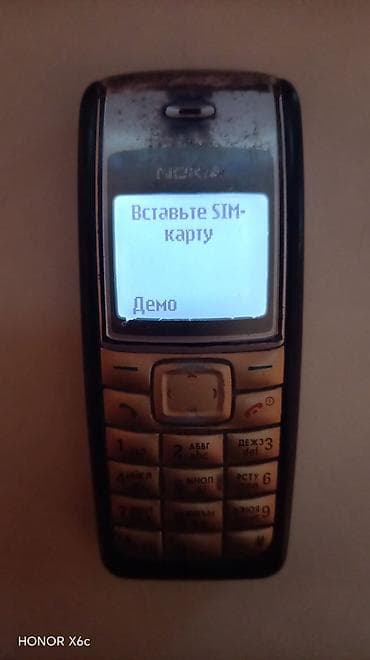 nokia 8850: Nokia 128 GB, rəng - Gümüşü, Düyməli — 1