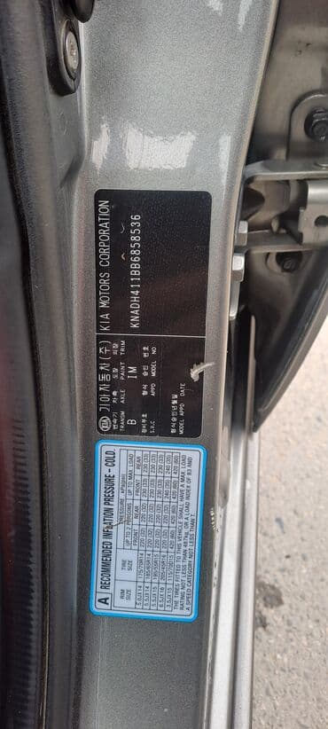 подержанные авто: Kia Rio: 1.4 л | 2011 г. Седан — 2