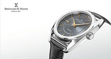 Yeni, Qol saatı, Bernhard Mayer, rəng - Qara — 3