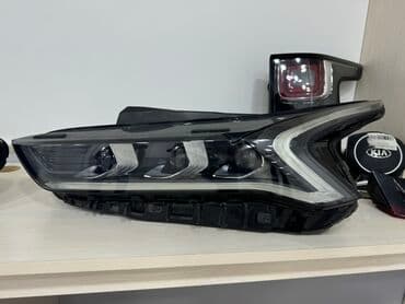 Kia avtomobilləri üçün nəzərdə tutulmuş müasir dizaynlı faranın ön