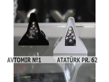 gizli ses yazma cihazları bakida: İsiqli antena 🚙🚒 ünvana və bölgələrə ödənişli çatdırılma 💳birkart — 1