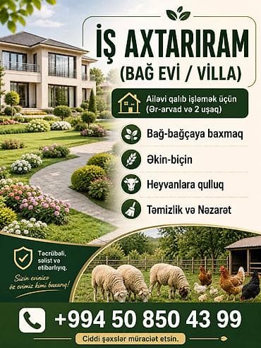 remote iş elanları: Bağ evi/villa üçün ailəvi şəkildə işləmək xidmətləri Təklif olunan — 1