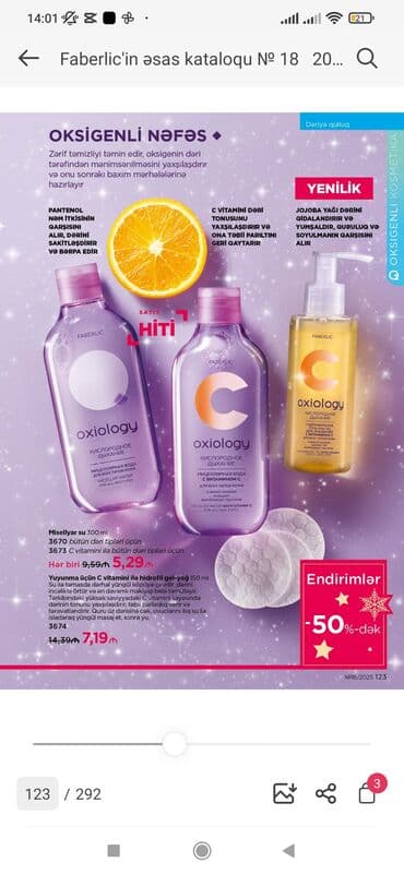 Ətriyyat: Kosmetik dəst, Faberlic, 3 məhsul — 2