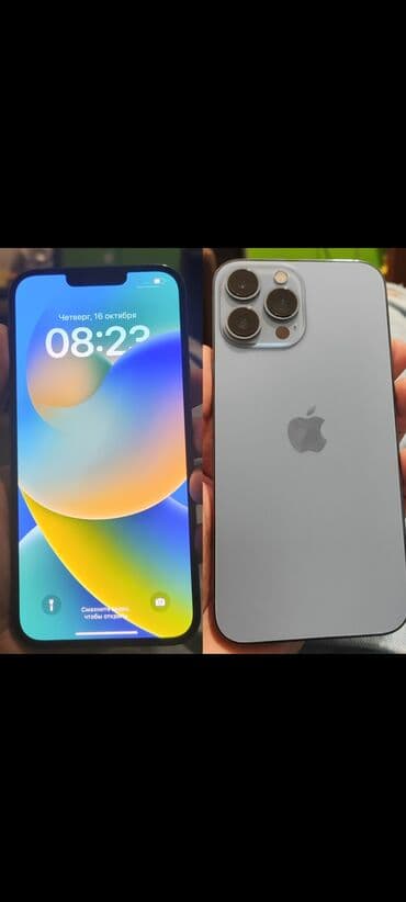 Mətbəx texnikası: IPhone 13 Pro, Sierra Blue — 1