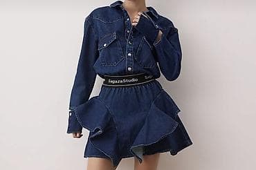 - Material: qalın, keyfiyyətli tünd-mavi denim - Üst: düyməli cins