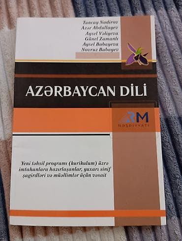 raqif merdanov pdf: Məhsul: “Azərbaycan dili” dərs vəsaiti Nəşriyyat: - RM nəşriyyatı — 1